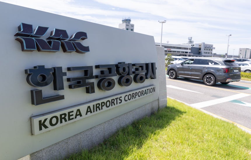 仁川（インチョン）空港を除く金浦（キンポ）空港など、地方空港全体を運営する韓国空港公社本社。ニュース1