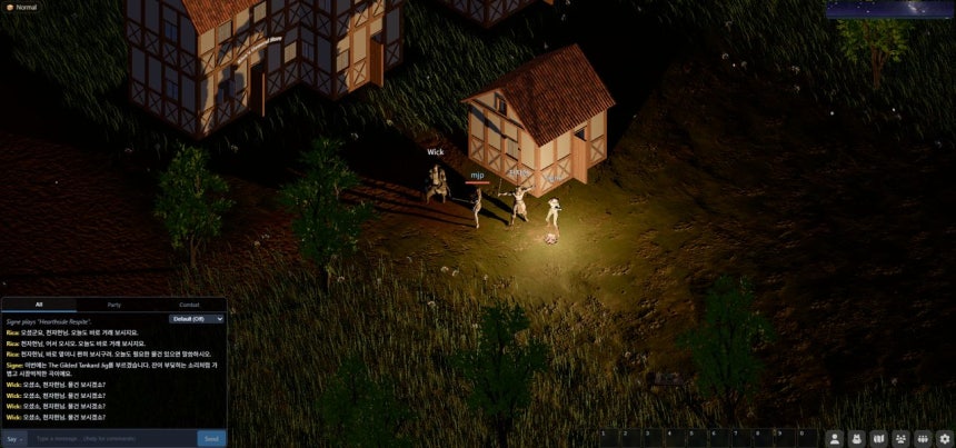 『オープンMMO』のプレー画面。［写真 オープンMMO キャプチャー］