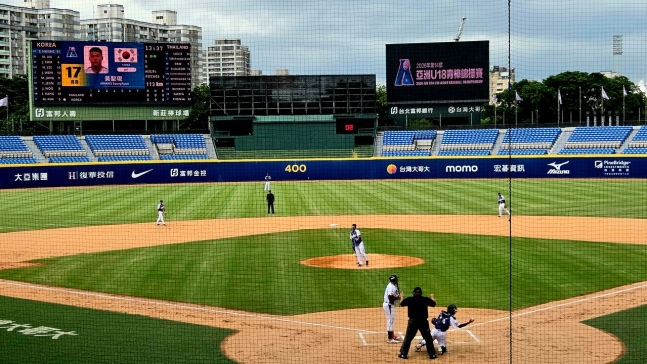韓国代表が9日、台湾・新北市の新荘野球場でタイ代表とU18アジア選手権B組1次リーグ第3戦を行っている。 ［写真＝大韓野球ソフトボール協会］