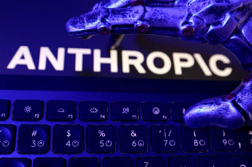 アンソロピック（Anthropic）のロゴ。ロイター＝聯合ニュース