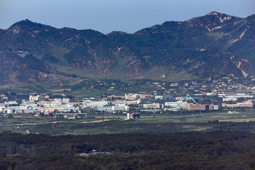 8日の非武装地帯（DMZ）と開城（ケソン）工業団地 ［聯合ニュース］