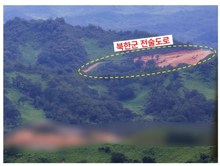 北朝鮮軍の前方戦術道路 ［写真 庾竜源（ユ・ヨンウォン）議員室］