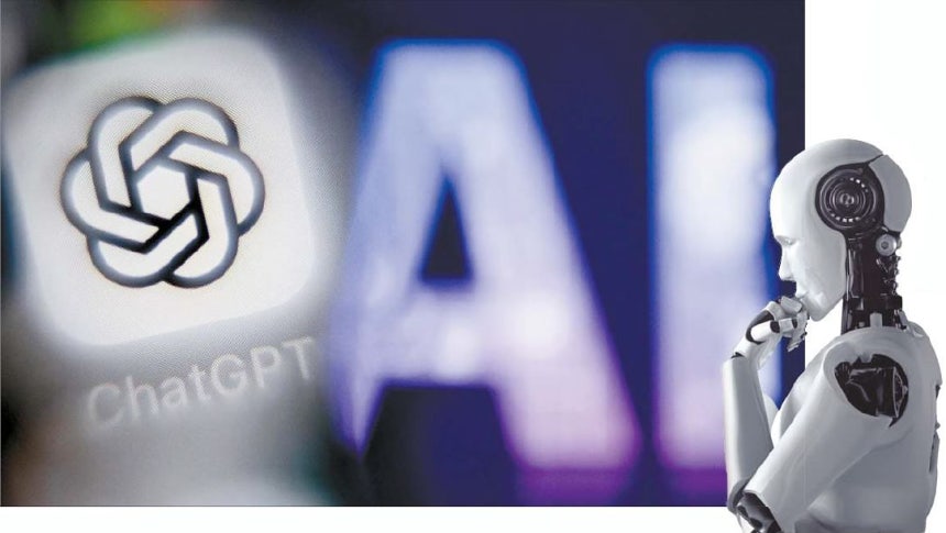  生成人工知能（AI）サービスの総使用量がこの数年で幾何級数的に増えた。［写真 AFP＝聯合ニュース］