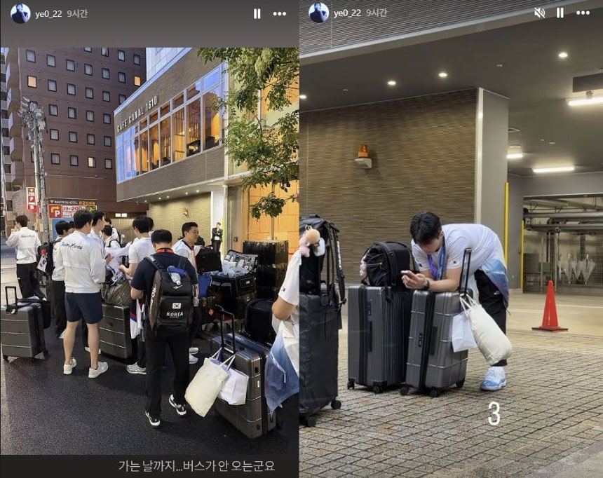   韓国の男子バスケットボール代表チーム選手らが建物の外で移動用車両を待つ姿。［インスタグラム キャプチャー］