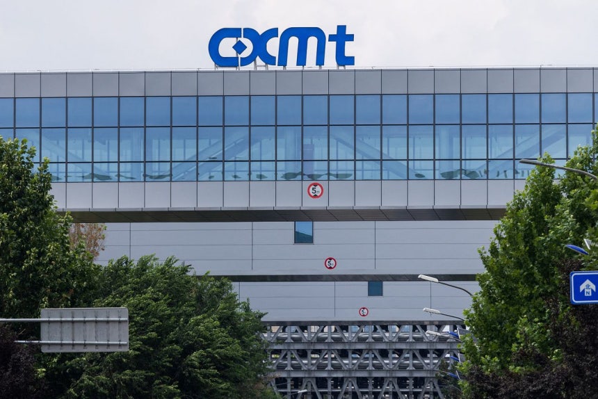 中国・北京にある中国最大メモリー半導体業者CXMTの生産施設。［写真 ロイター＝聯合ニュース］