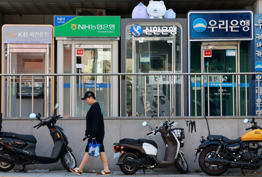 ソウルのある都市銀行の現金自動預払機（ATM）。［写真 ニュース1］