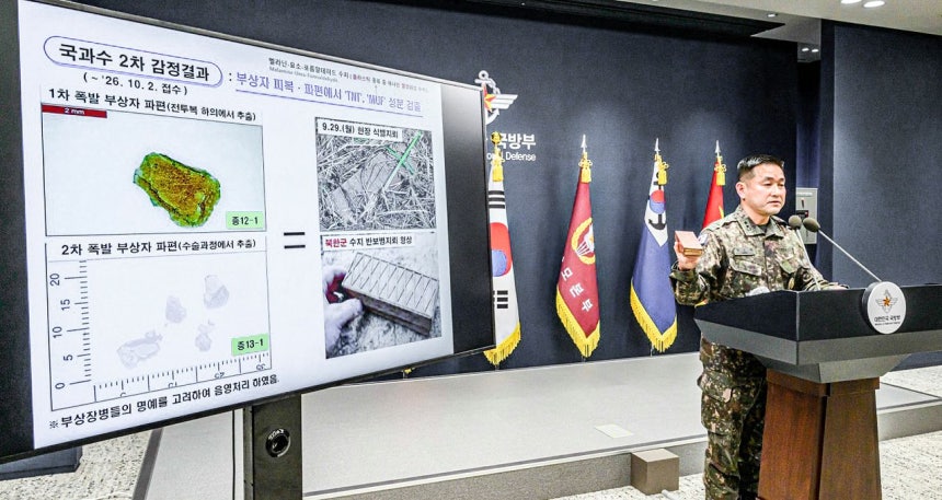 ヤン・ジンヒョク合同参謀本部作戦部長が5日午後、ソウル市竜山区の国防部で開かれた非武装地帯（DMZ）地雷爆発事故に関する最終調査結果の記者会見で説明している。 キム・ギョンロク記者