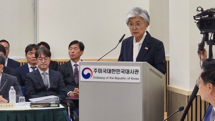 康京和（カン・ギョンファ）駐米韓国大使が12日（現地時間）、米ワシントンの在米韓国大使館で開かれた国会外交統一委員会の国政監査で発言している。［ワシントン＝カン・テファ特派員］