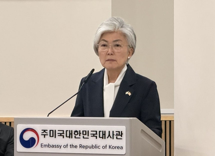康京和（カン・ギョンファ）駐米大使が12日（現地時間）、米ワシントンの在米韓国大使館で開かれた国会外交統一委員会の国政監査で発言している。［聯合ニュース］