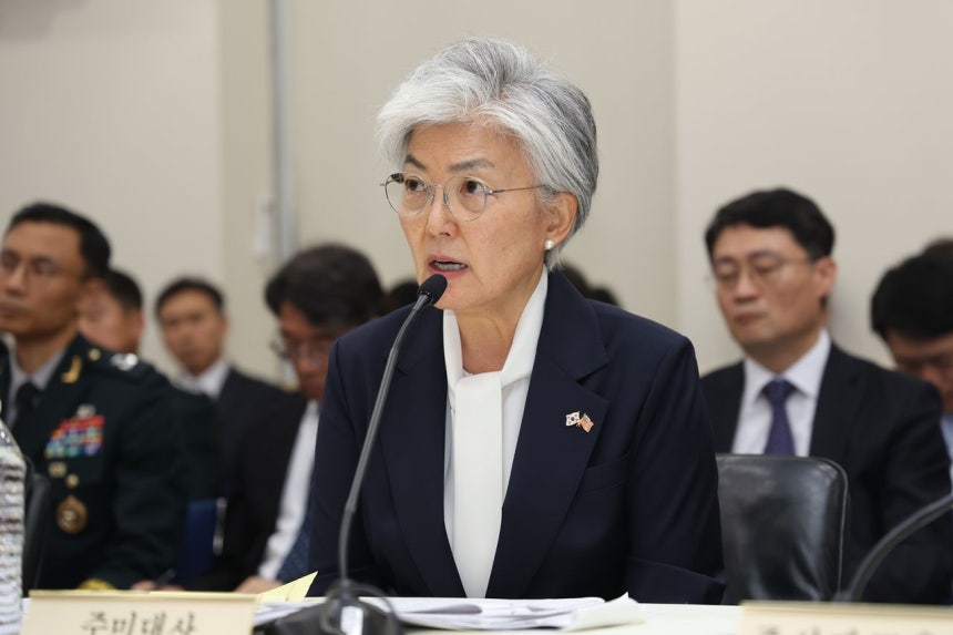 12日（現地時間）、米ワシントンの在米韓国大使館で開かれた国会外交統一委員会の国政監査で発言する康京和（カン・ギョンファ）大使 ［写真 ワシントン特派員団］