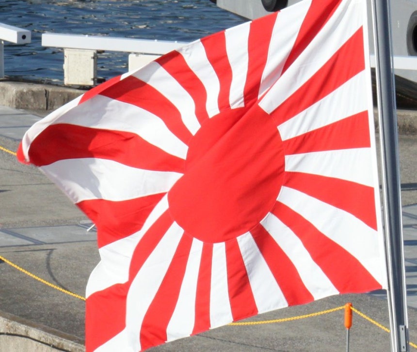 旭日旗の参考写真。［聯合ニュース］